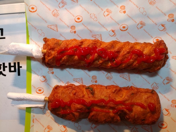 야채해물핫바와 꼬치어묵