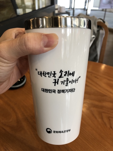 ㅇ
