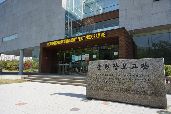 정책기자단 현장학습이 진행된 부산 부경대학교