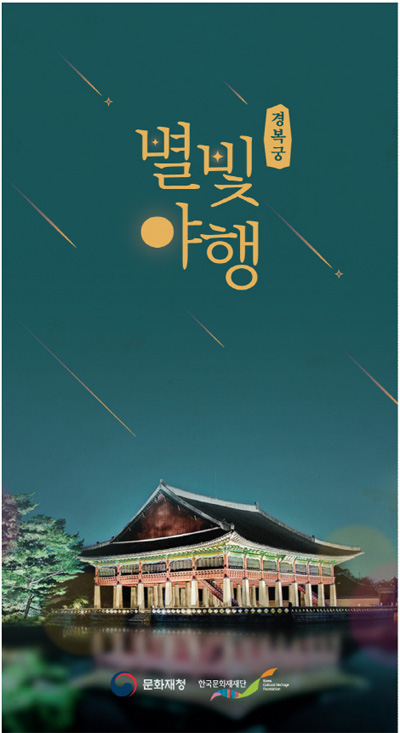 ㅇㅇ