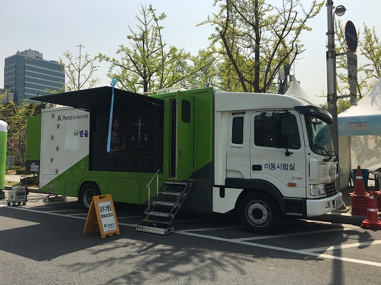 가짜 석유 검사 이동 실험실