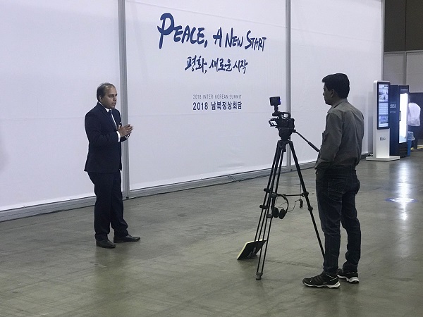 남북정상회담 메인프레스센터 외신 보도 장면