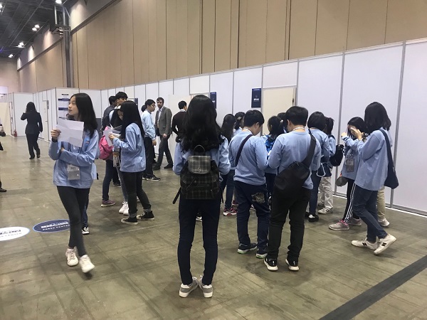 통일부 어린이 기자단