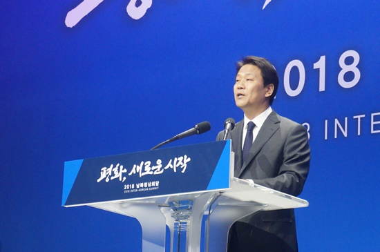 지난 4월 26일 일산 킨텍스 프레스센터에서 임종석 남북정상회담 준비위원장이 브리핑을 진행하고 있다