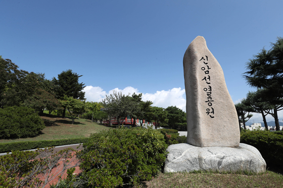 대구시 동구 신암동 신암선열공원 모습.(사진=저작권자(c) 연합뉴스, 무단 전재-재배포 금지)