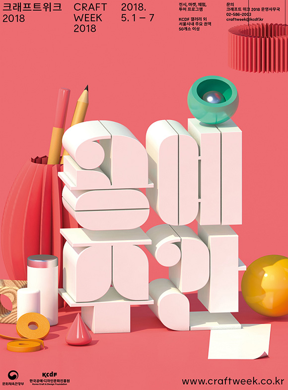 ㄱㄱ