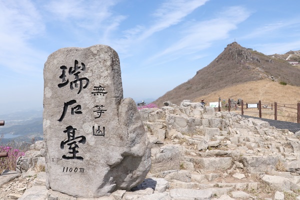 서석대 1,100m