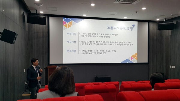 스튜디오큐브 2층 