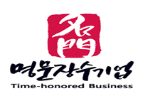 명문장수기업
