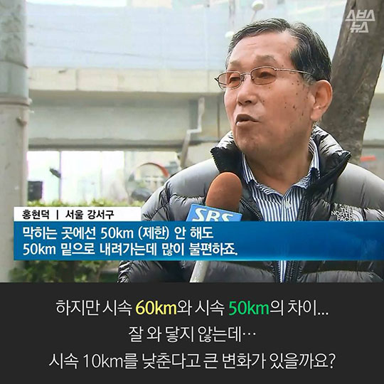 브레이크, 한 번만 더 밟았다면