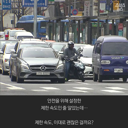 브레이크, 한 번만 더 밟았다면