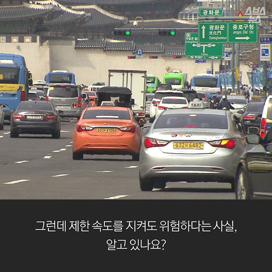 브레이크, 한 번만 더 밟았다면
