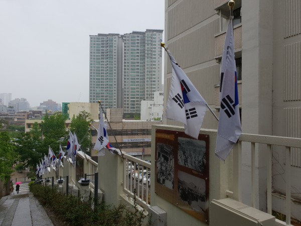 3.1만세운동길