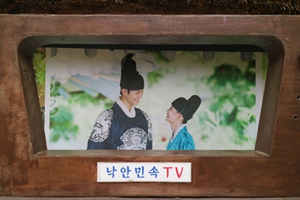 구르미 그린 달빛 촬영지.