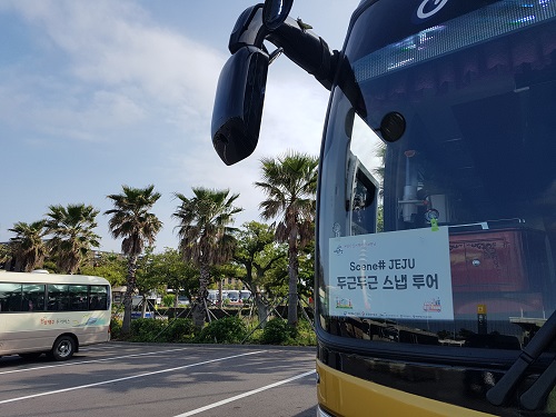 제주공항 주차장에서 편리하게 이용이 가능합니다.