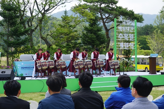 개원식 전에 열린 사전 공연