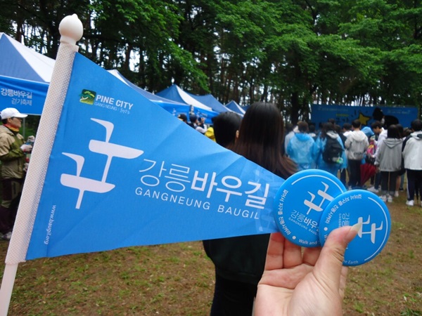 기념품.