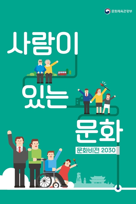 ㅇ