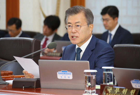 문재인 대통령이 29일 오전 청와대에서 열린 국무회의에서 발언하고 있다.  (사진=저작권자(c) 연합뉴스, 무단 전재-재배포 금지)