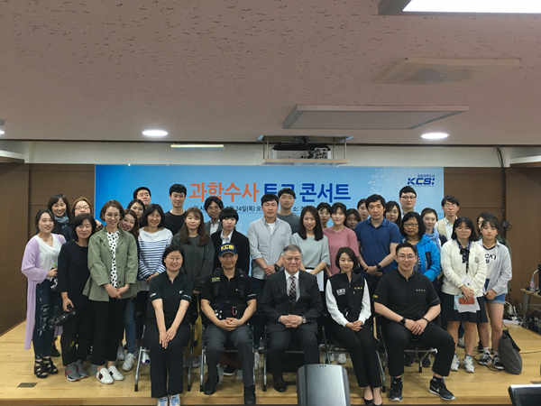 뉴스나 드라마에서 보던 과학수사에 대해 수사관들에게 직접 설명을 들을 수 있는 좋은 기회였다.