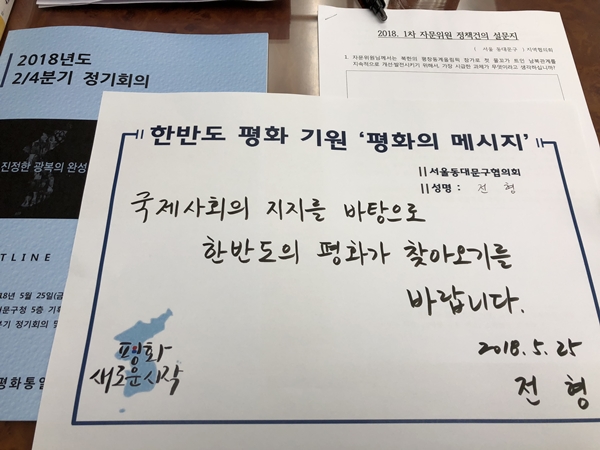 ㅇ