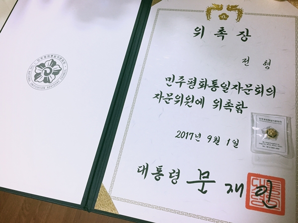 ㅇ