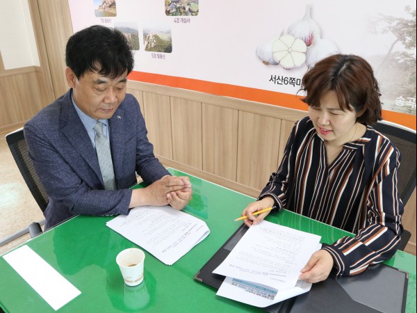 인지면 맞춤형복지팀 유현화 팀장