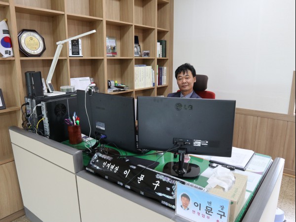 서산시 인지면 이문구 면장