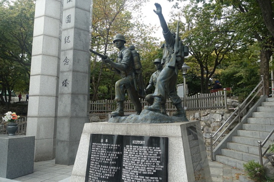 인천학도의용대 호국기념탑