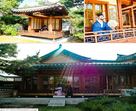 한옥의 정취를 짙게 만들었던 주역듣