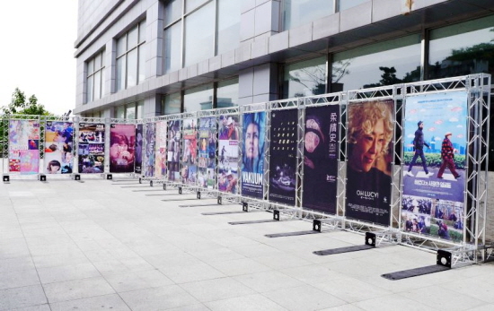 지난 31일 제20회 서울국제여성영화제가 메가박스 신촌점에서 열렸다.