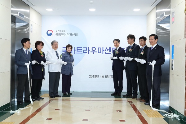 ▲서울 광진구 국립정신건강센터에서 열린 국가트라우마센터 개소식. 이번 해 정부의 정신건강 관련 에산은 2014년 대비 214% 상승했다.