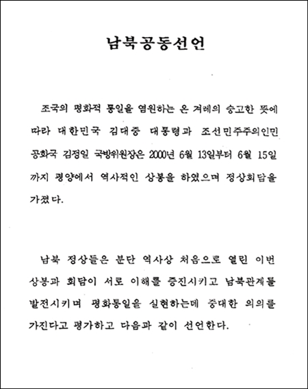 ㅇ