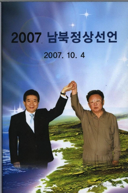 ㅇ