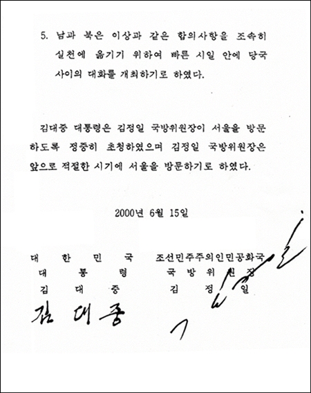 ㅇ