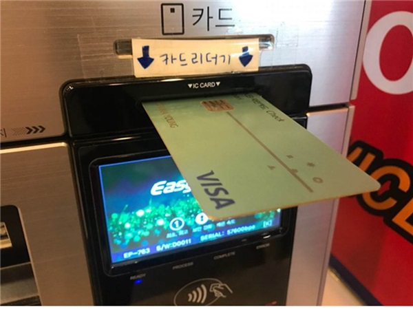 A 패스트푸드점.