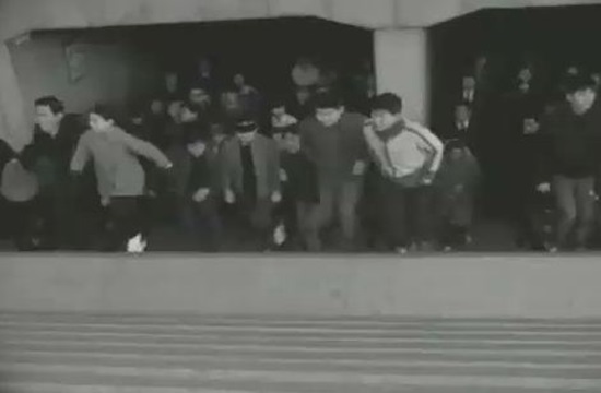 1971년 12월 10일, 해방 후 첫 민방위훈련 모습.(사진=e영상 역사관)