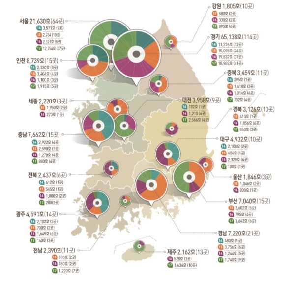 행복주택 지도(사진출처:행복주택 공식 브로슈어)