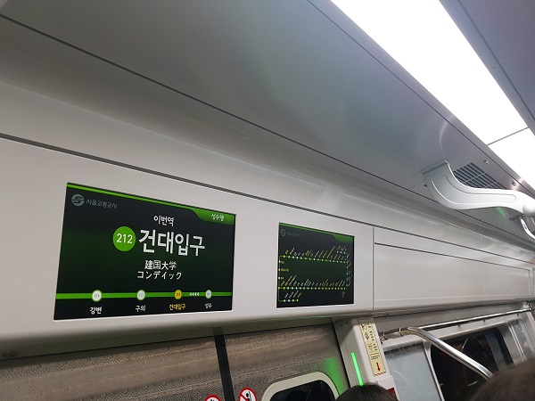 ▲경기도에 살면 인생의 반을 지하철에서 보낸다는 통학생들의 우스갯소리가 있습니다. 