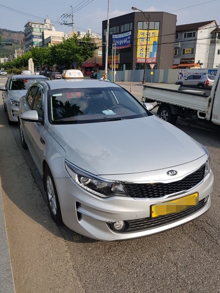용인 따복택시.