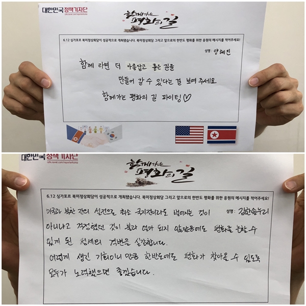 ㅇ
