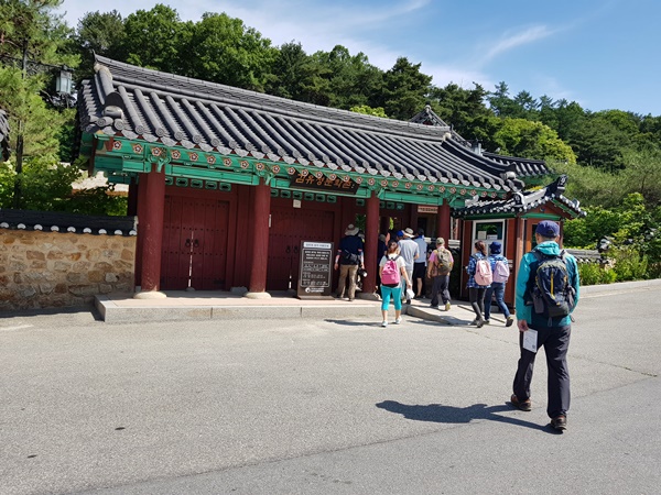 김유정문학촌으로 출발~