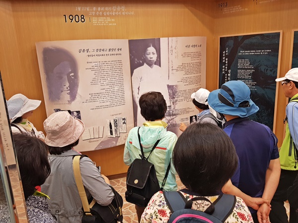 김유정문학 세계로 사람들은 빠져들고