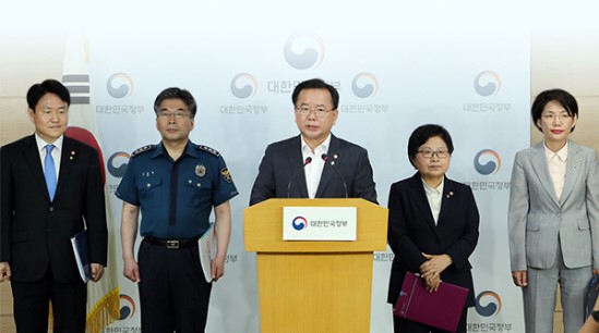 5개 관계부처가 공동으로 불법촬영 범죄 관련 특별 메시지를 지난 15일 발표했다. (출처=행정안전부)