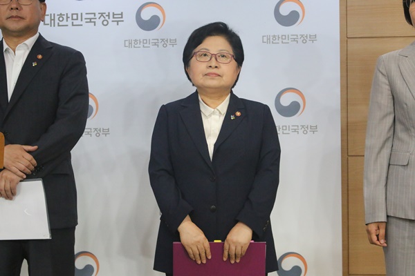 6월 15일(금) 오전 정부서울청사에서 대국민 메시지 발표가 있었다