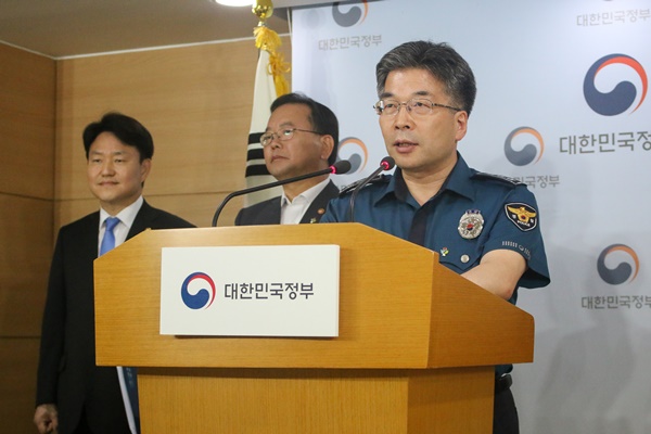 불법촬영 관련 범죄자에 대한 검거와 단속, 처벌에 대해 발표한 경찰청 민갑룡 차장