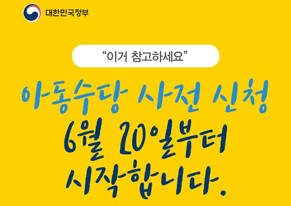 ㅇ