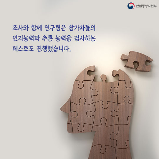 바쁜 사람이 더 똑똑하다?