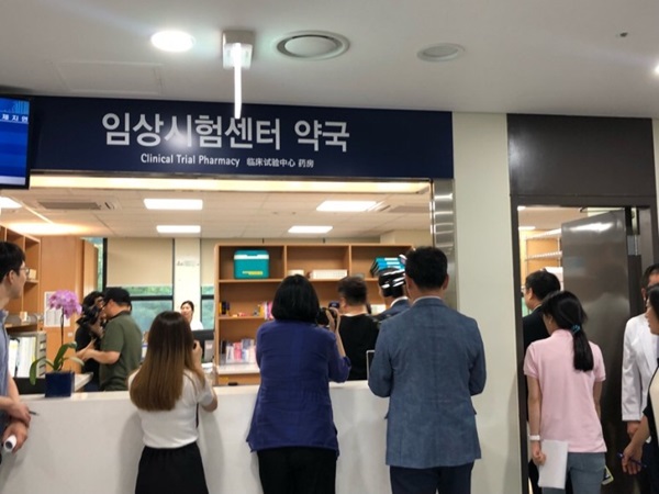 임상시험에 사용하는 약물을 보관하는 임상시험센터 약국