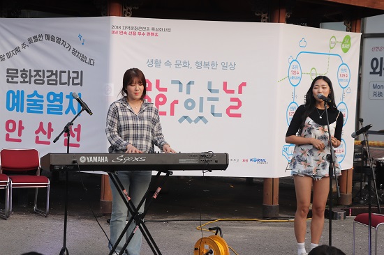 인디밴드 